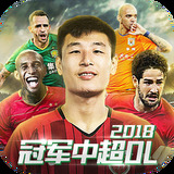 cq9电子游戏app官网版