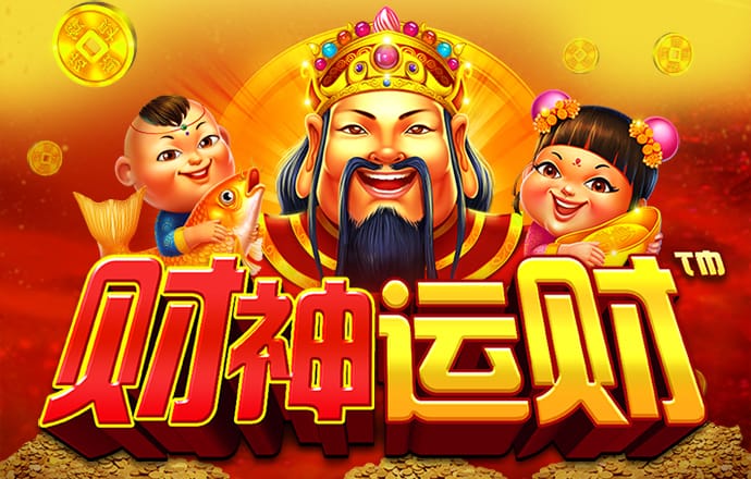 世博平台app官网